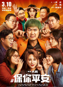 中文字幕成人